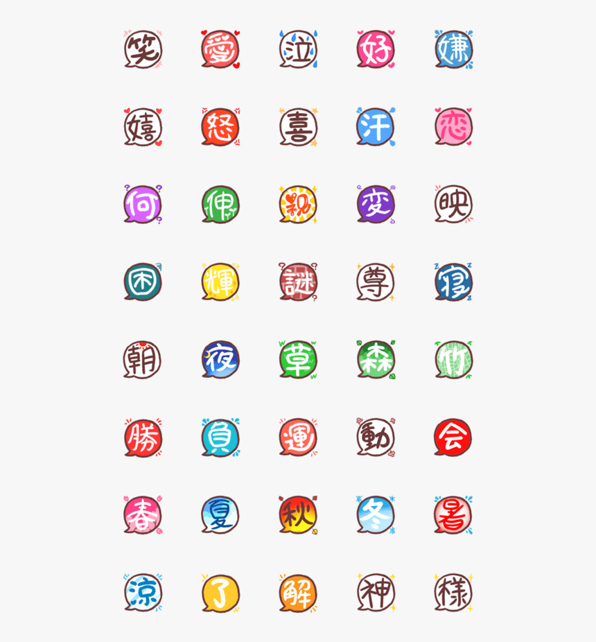 Blue Black Cap Coffee Icon, HD Png Download