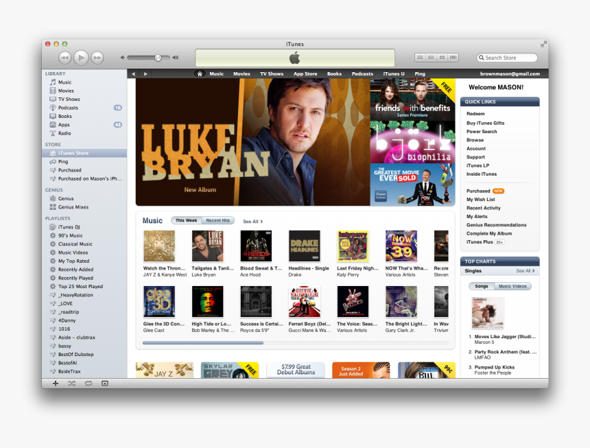 Itunes 10, HD Png Download