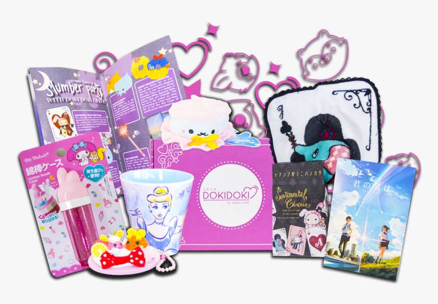 Fête De La Musique, HD Png Download