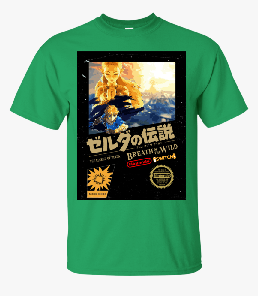T-shirt, HD Png Download