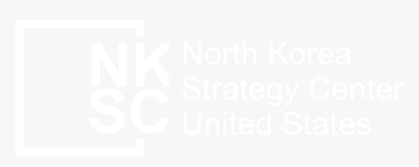 Nkscus-01 - Hyatt White Logo Png, Transparent Png