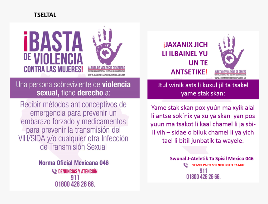 65daysofstatic We Were Exploding Anyway , Png Download Prostate