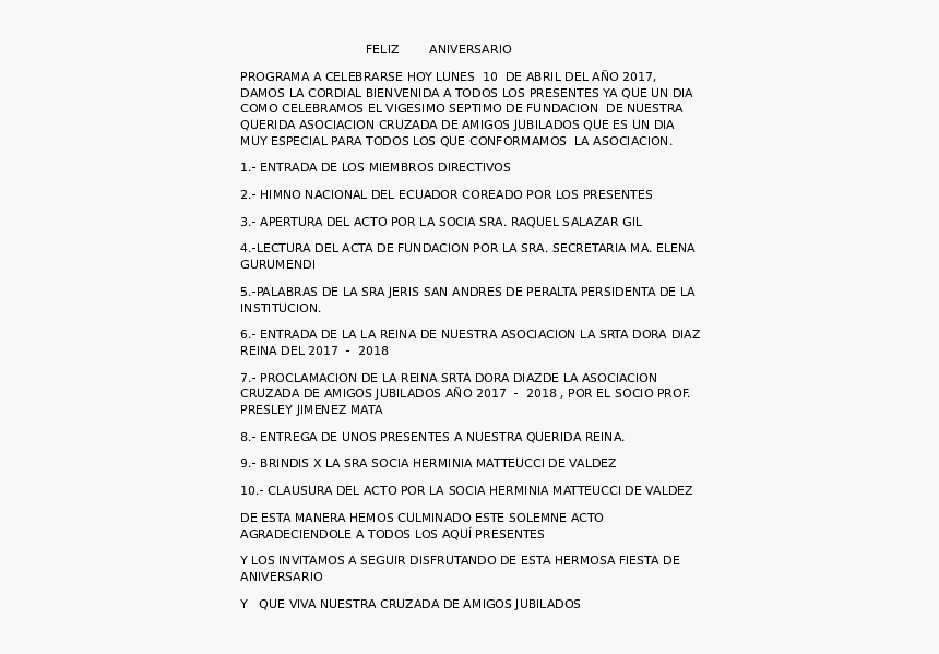 Document, HD Png Download