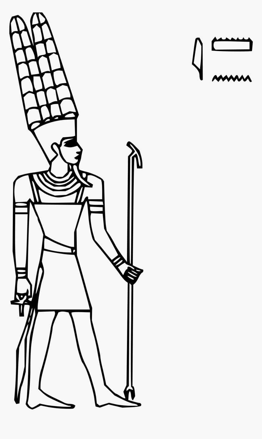 Amun Clip Arts - Amun Egyptian God Drawings, HD Png Download
