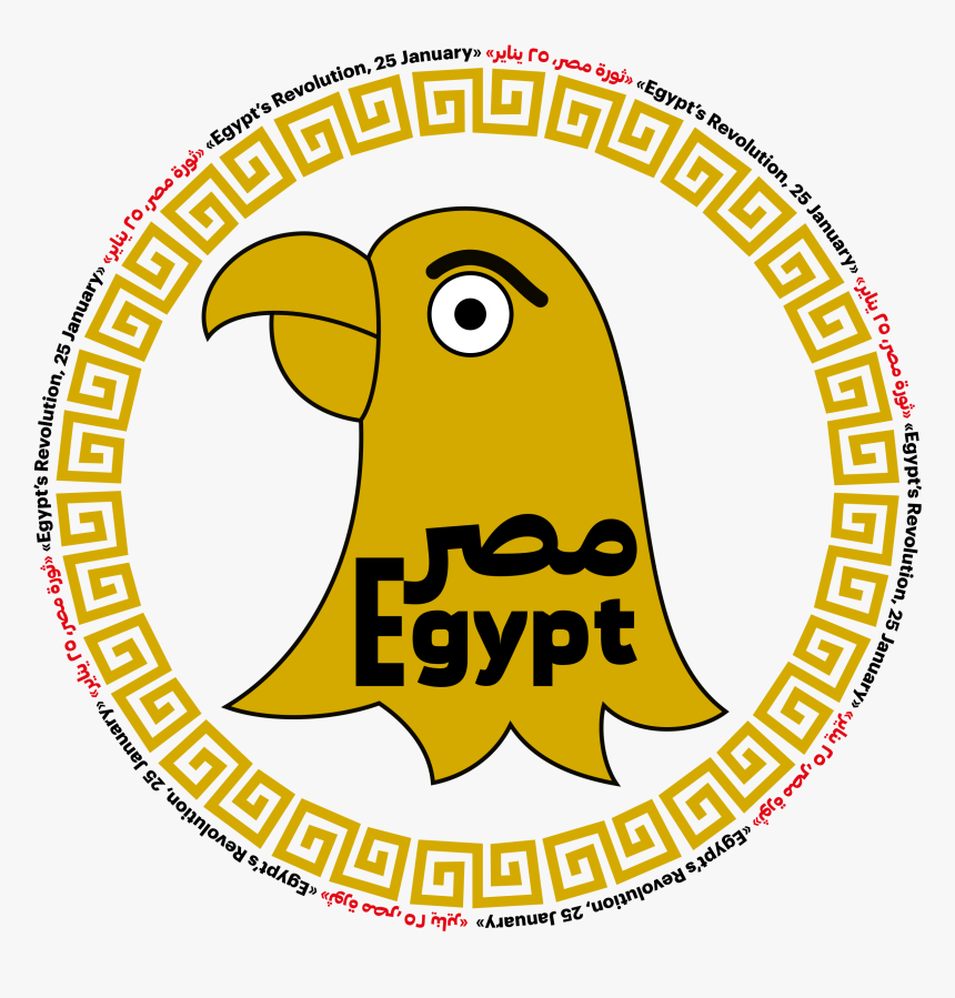 Map Revolution Portable Egyptian Cairo Graphics Of - United Korean Community Association, HD Png Download