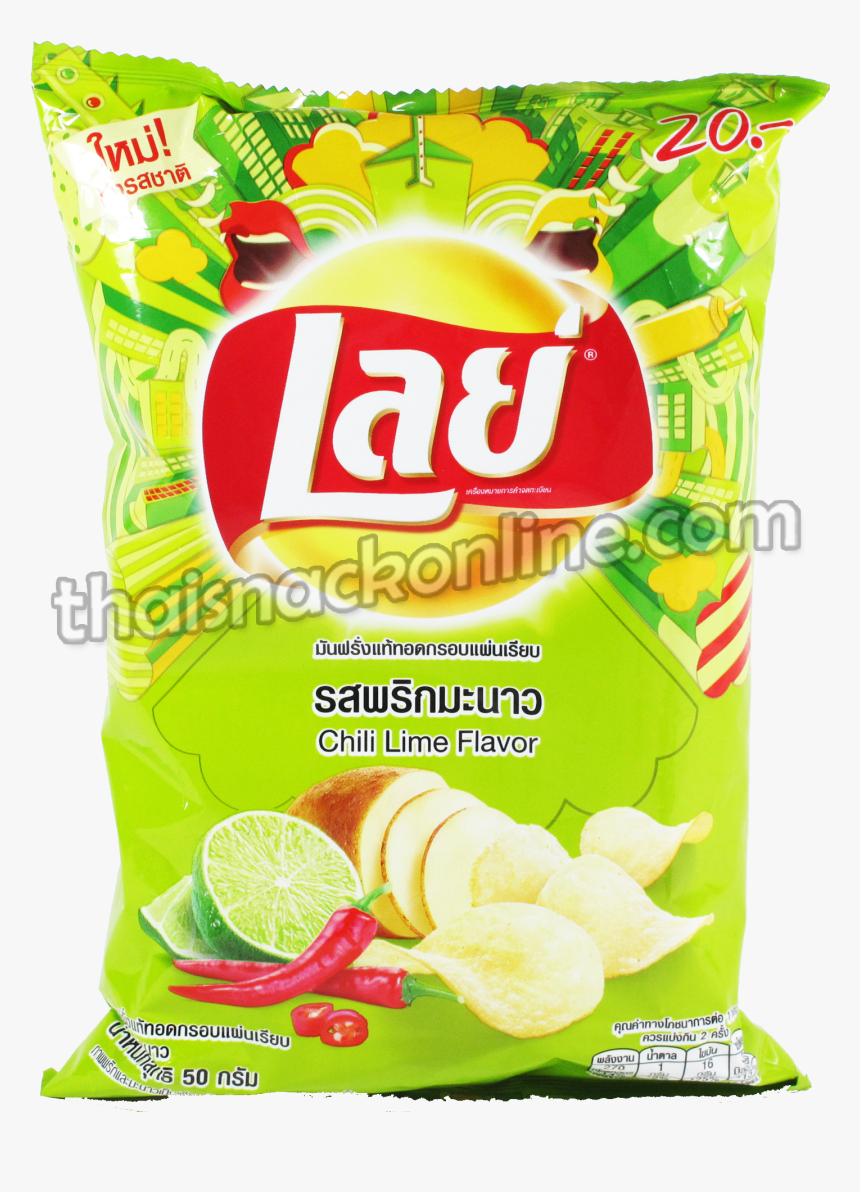 Lays Sour Cream And Onion Chips Thailand, HD Png Download
