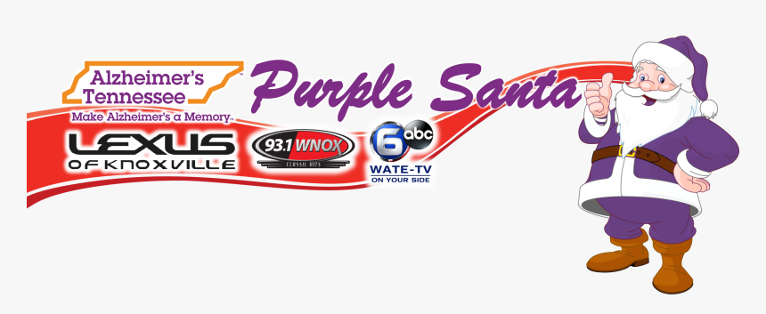 Poster, HD Png Download