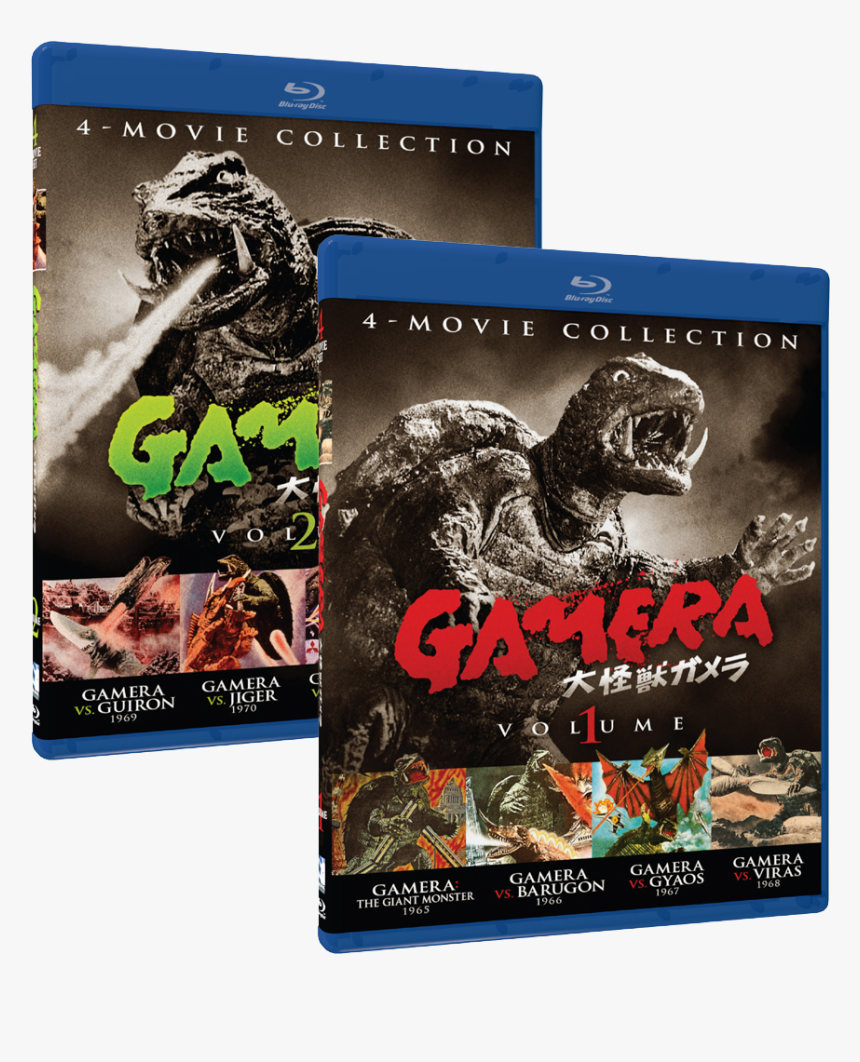 Gamera Blu Ray, HD Png Download