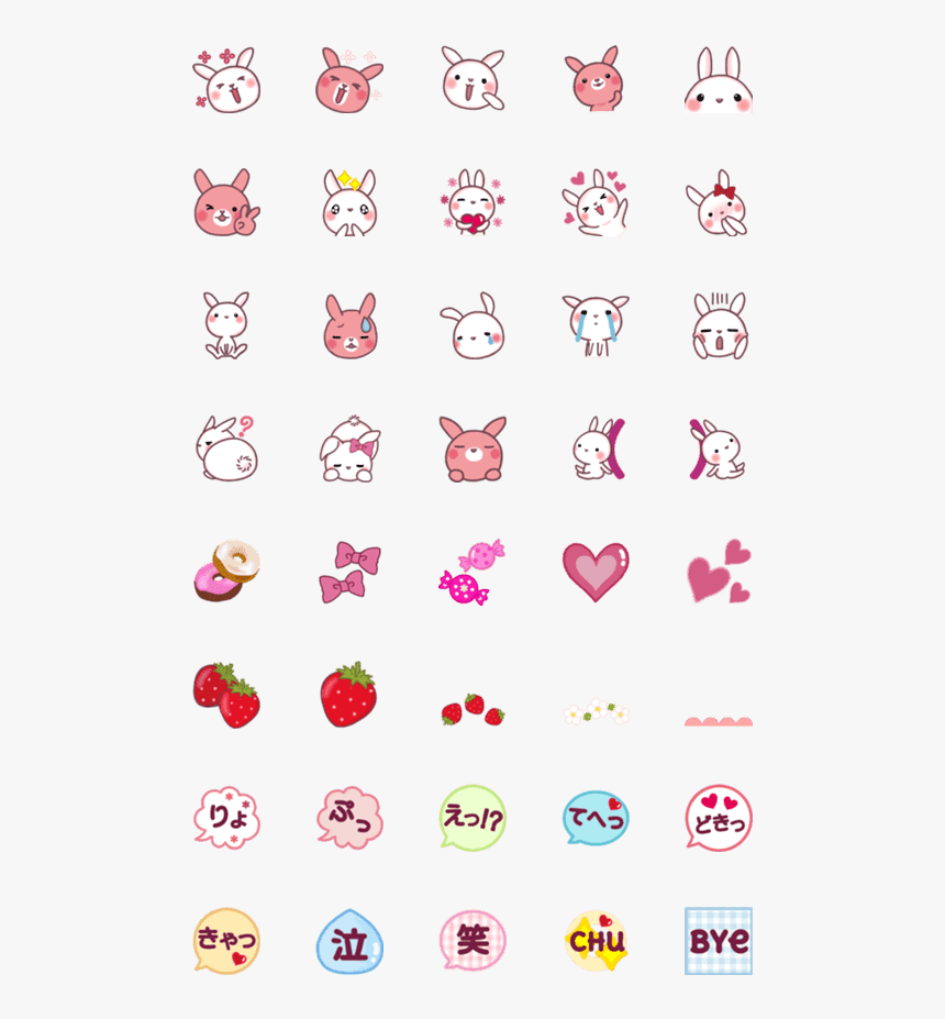 Emoji, HD Png Download