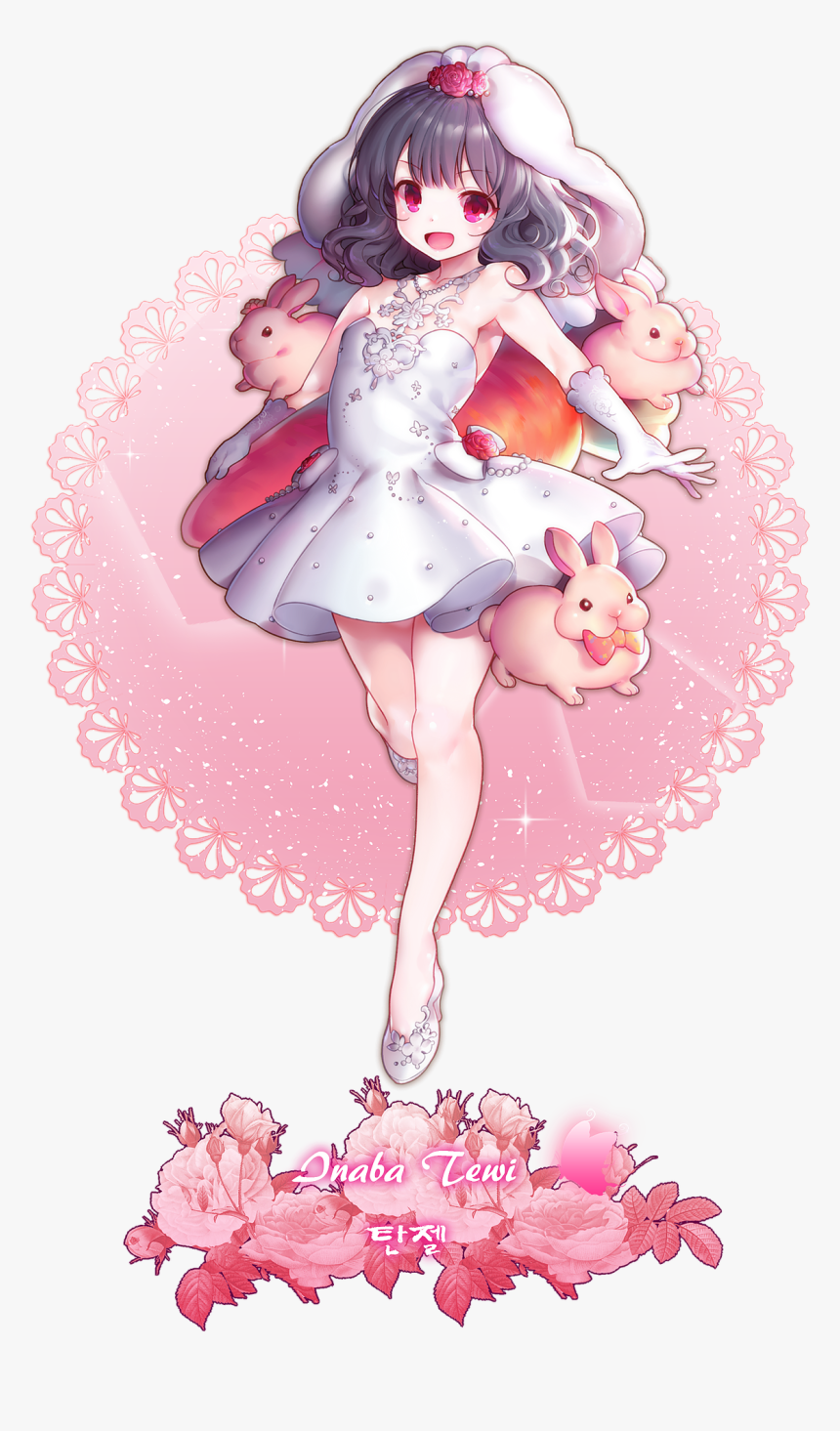 Portable Network Graphics, HD Png Download