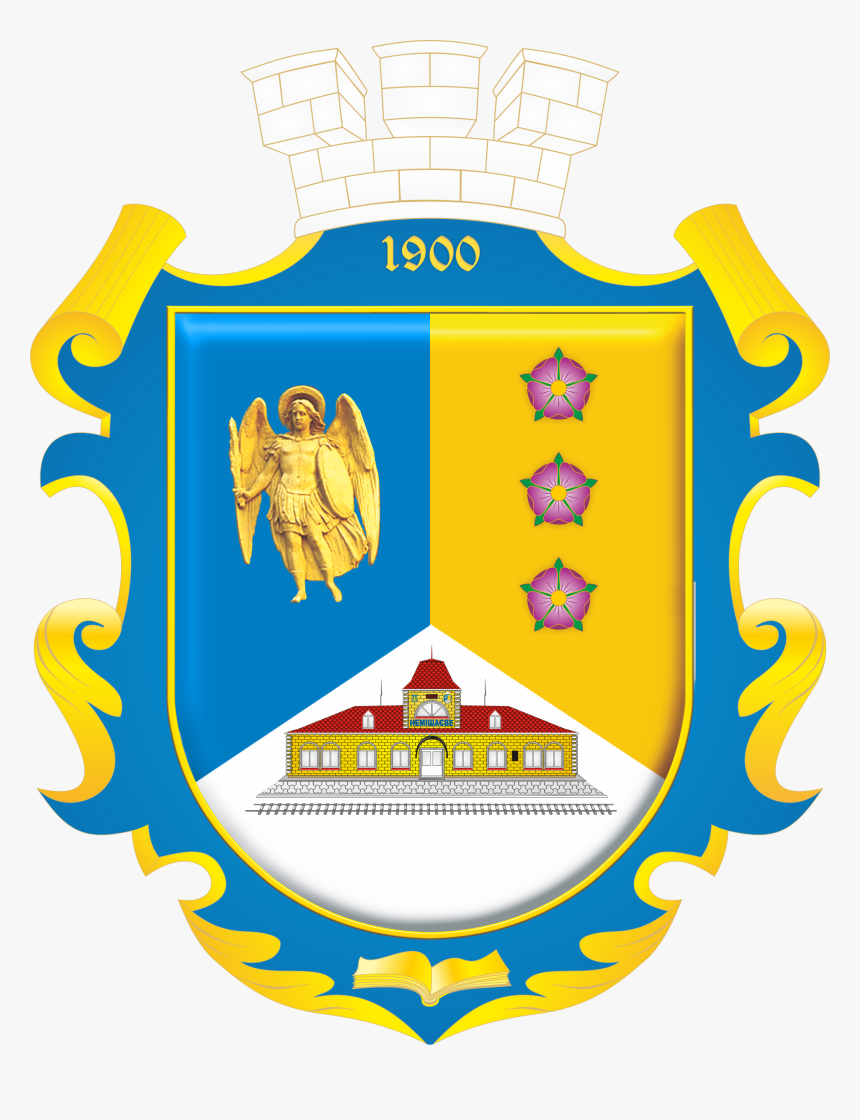 Arms Nemishaeve-new - Главы Посольского Приказа, HD Png Download