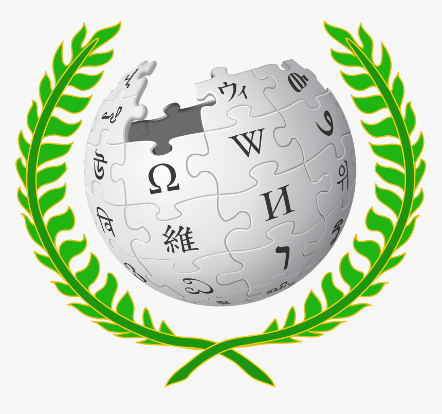 Logo Art Psychology Logo, HD Png Download