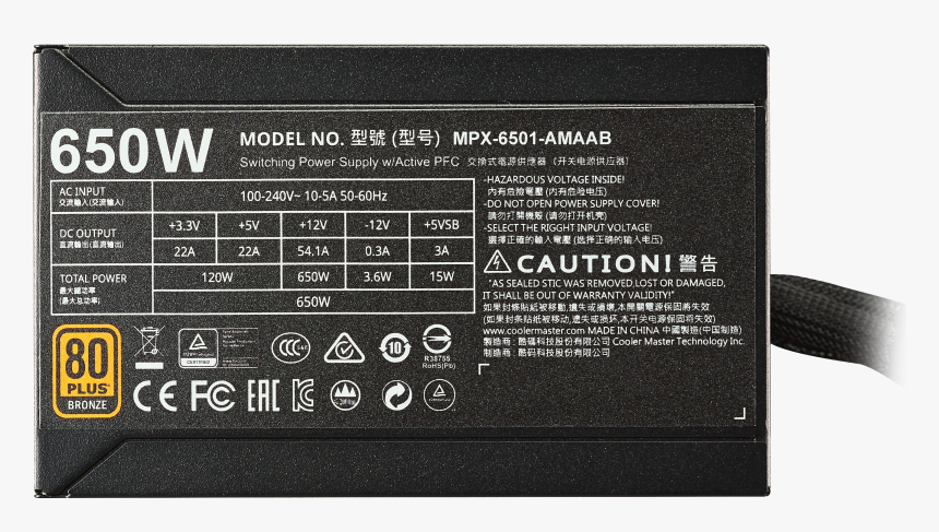 Cooler Master Masterwatt 750w, HD Png Download