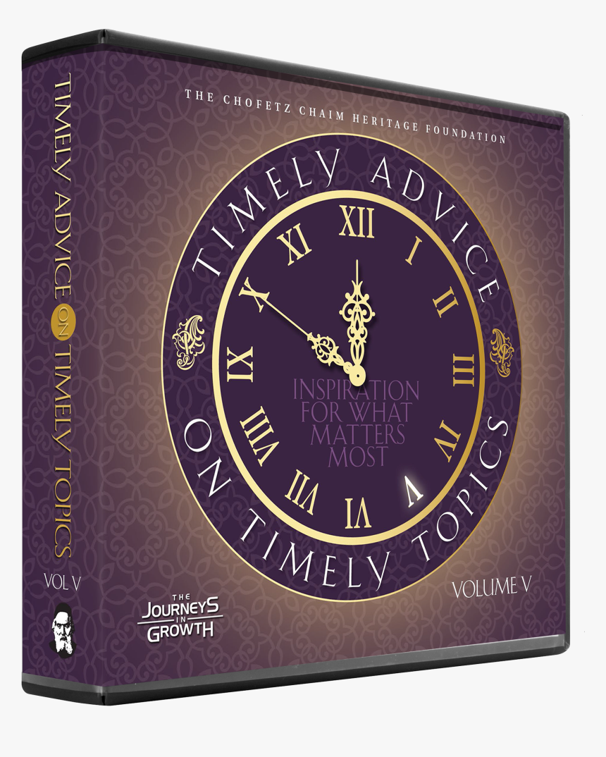 Gauge, HD Png Download