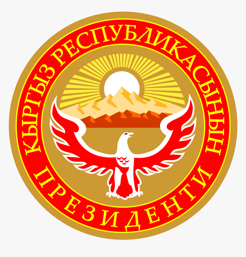 Cebu Doctors University Logo, HD Png Download