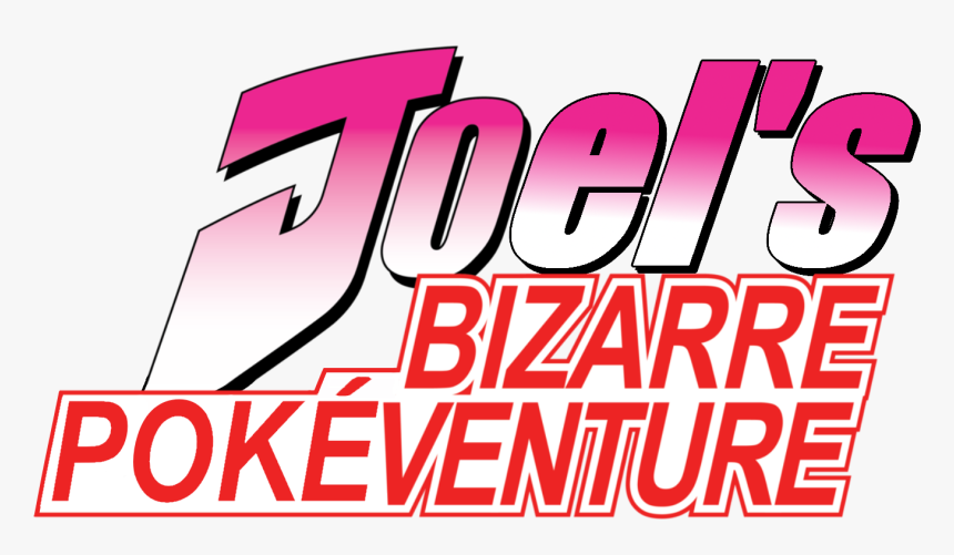 Carmine, HD Png Download