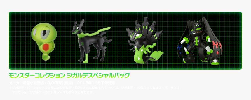 Thumbnail - Roe Deer, HD Png Download