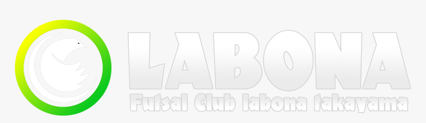 Monochrome, HD Png Download