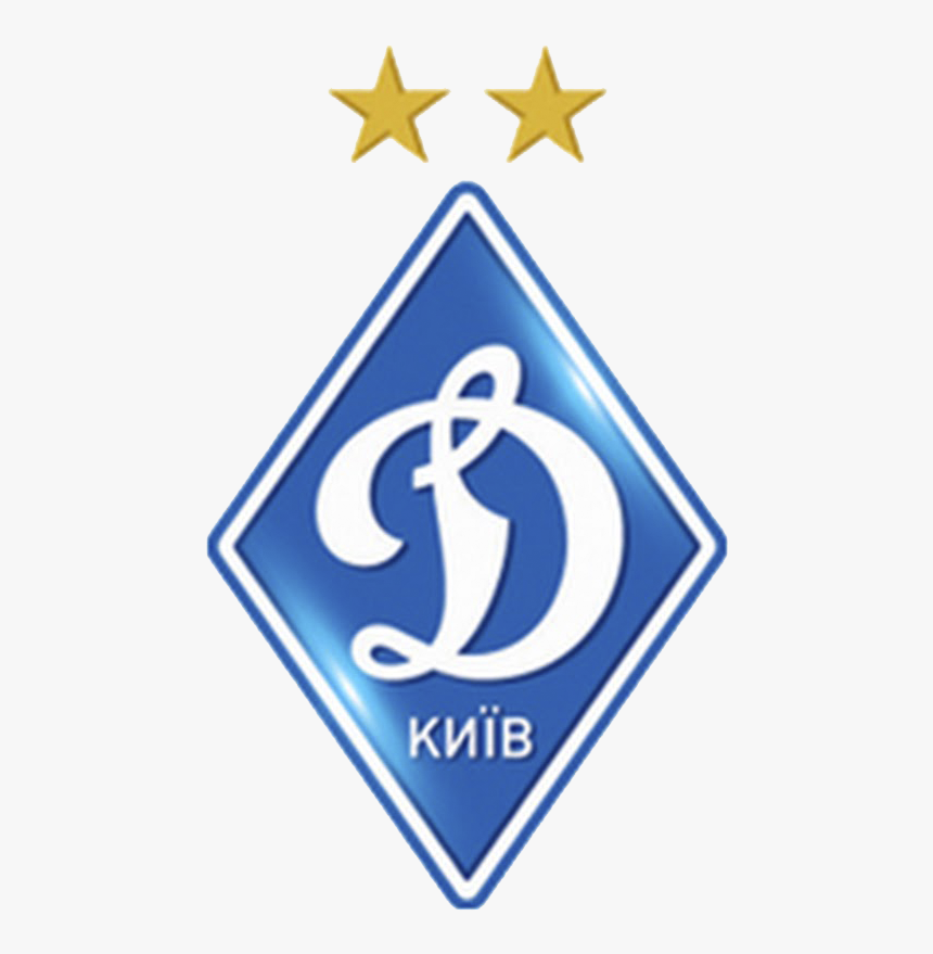 Fc Dynamo Kyiv, HD Png Download