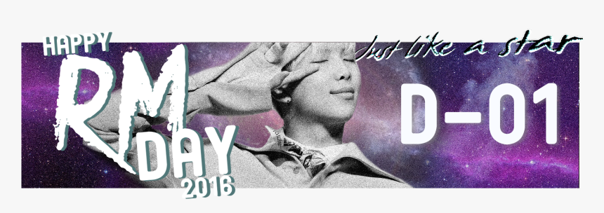 Ctxdlch - Album Cover, HD Png Download