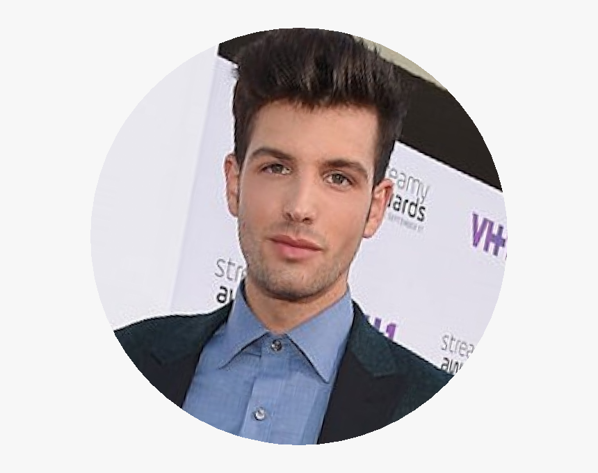 Danielchristopherpreda - Gentleman, HD Png Download