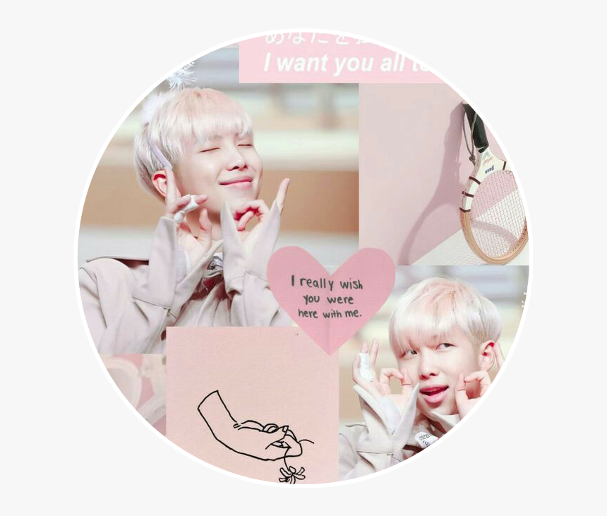 #bts #namjoon #rm #rapmon #rapmonster - Girl, HD Png Download