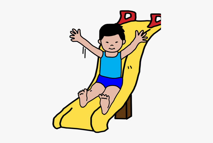 Clip Art, HD Png Download