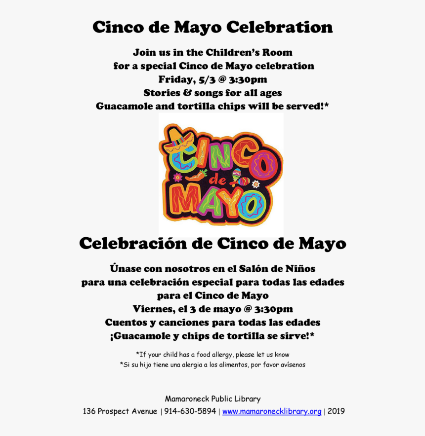 Poster, HD Png Download