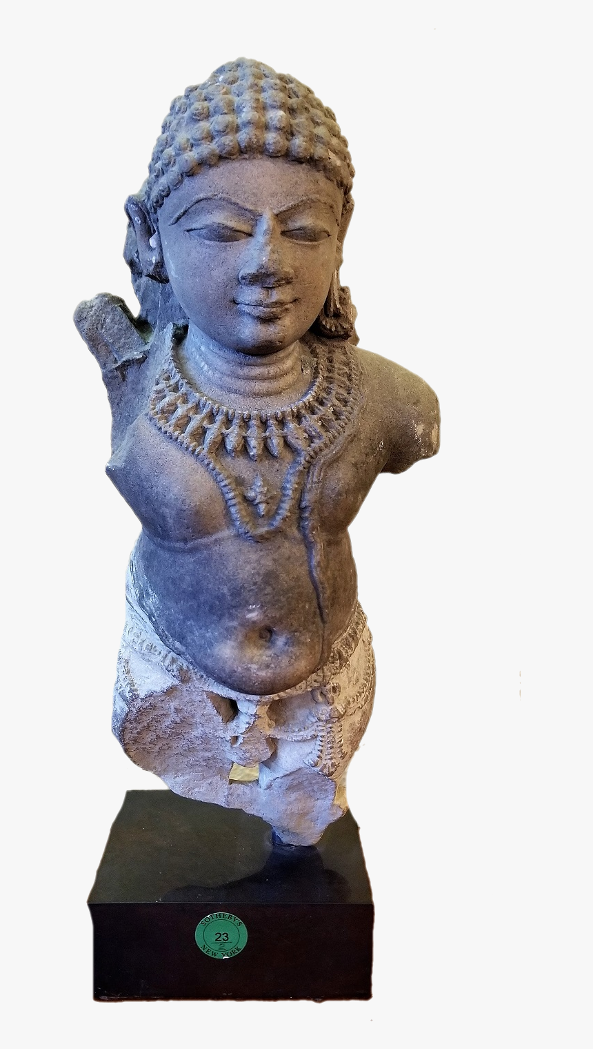 Carving, HD Png Download