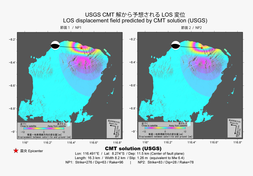 Map, HD Png Download