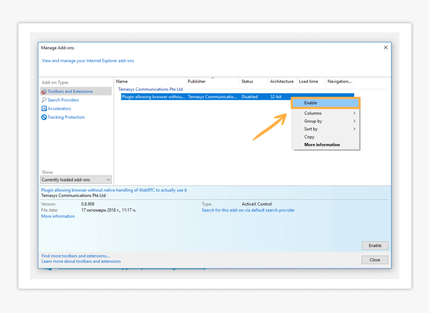 Screenshot, HD Png Download