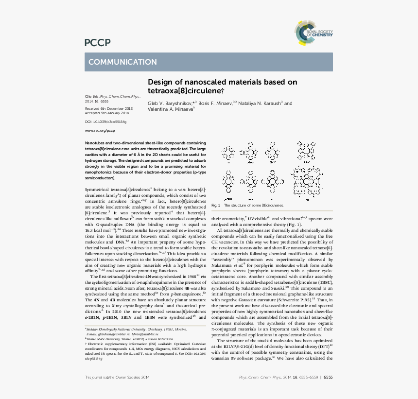 Royal Society Of Chemistry, HD Png Download