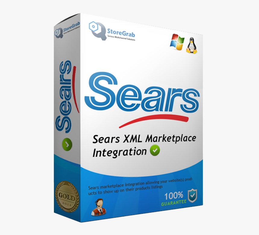 Multimedia Software, HD Png Download