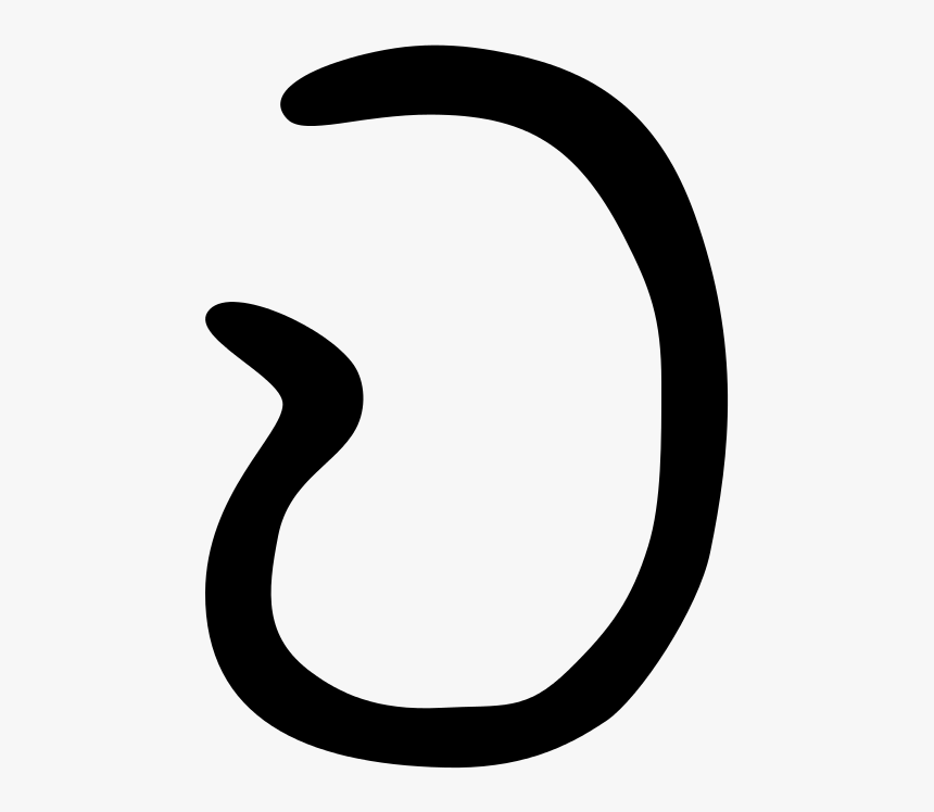 Transparent Wa Png, Png Download