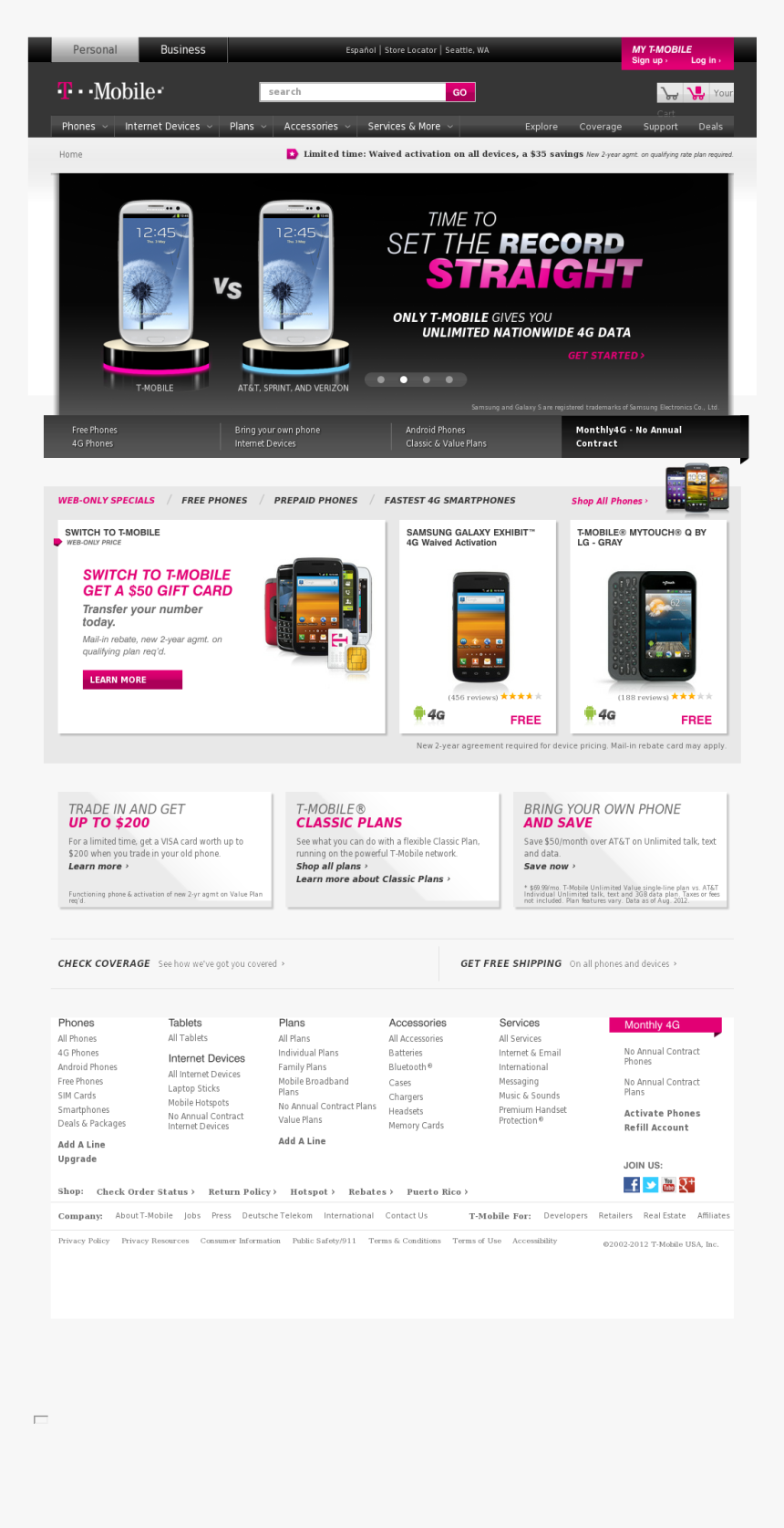 Lg Mytouch Q, HD Png Download