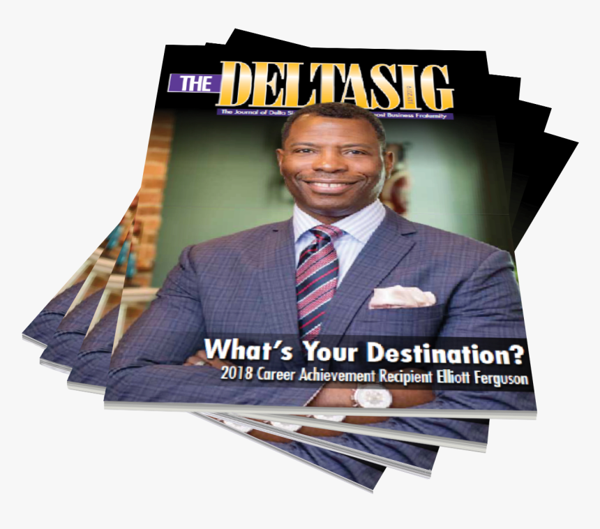 Islam Iktisadında Ahlak Ve Adalet, HD Png Download