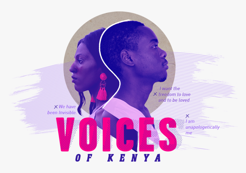 Poster, HD Png Download