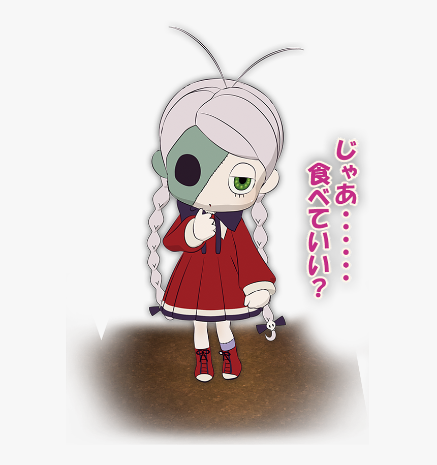 Cartoon, HD Png Download