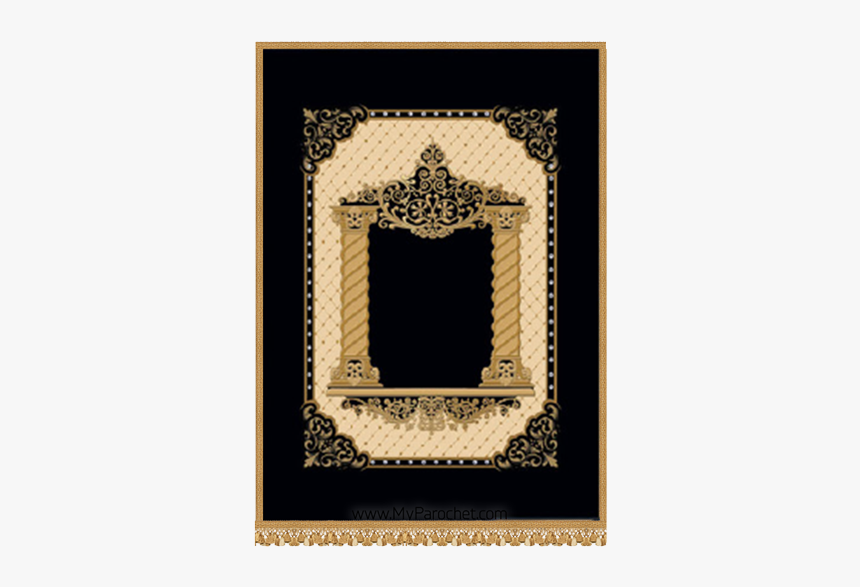 101 - Picture Frame, HD Png Download