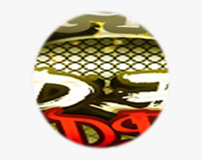 Emblem, HD Png Download