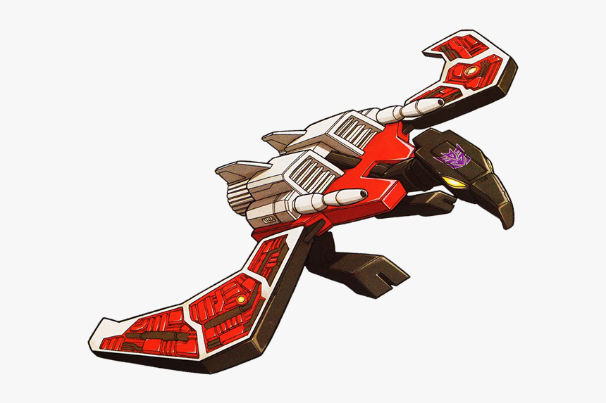 Garboil G1, HD Png Download