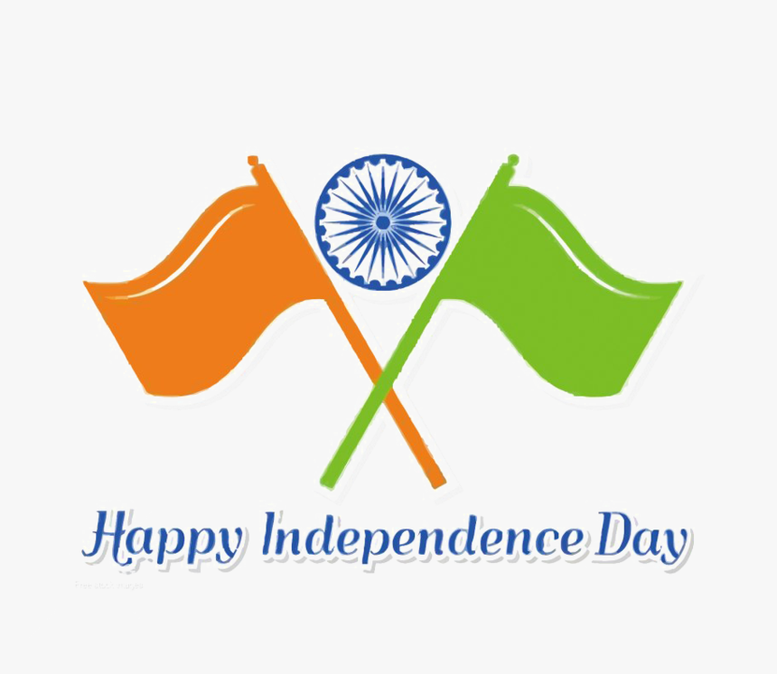 Independence Day Png Transparent Picture - Happy Independence Day Png, Png Download