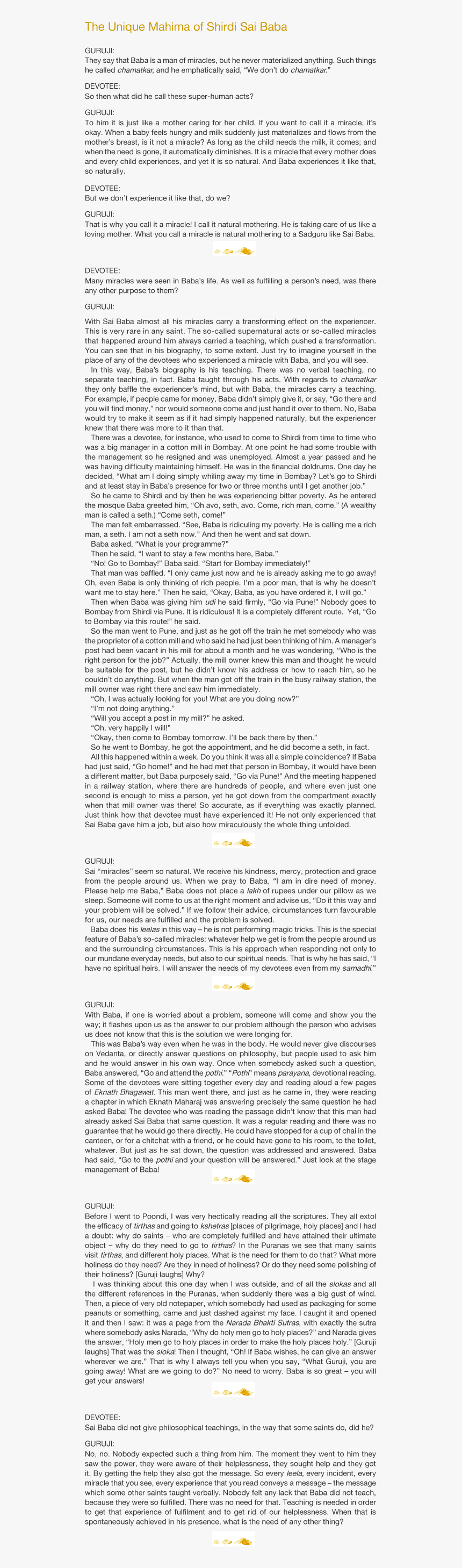 Document, HD Png Download