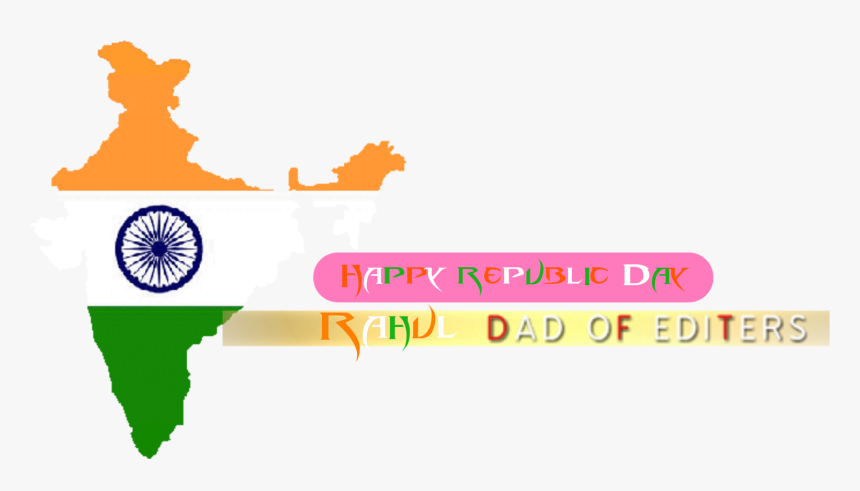 Republic Day Logo - Indian Flag In Country, HD Png Download