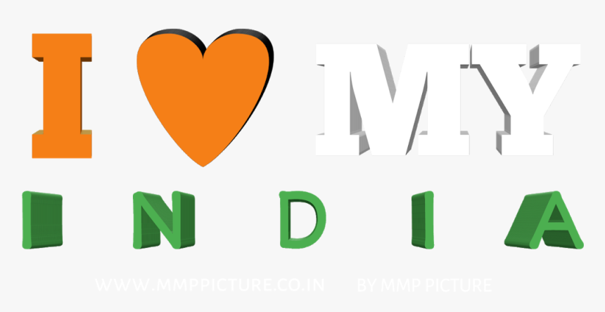 15 August Text,independence Day Font,15 August Photo,15 - Love My India Png, Transparent Png