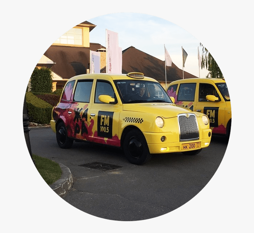 Mini Cooper, HD Png Download