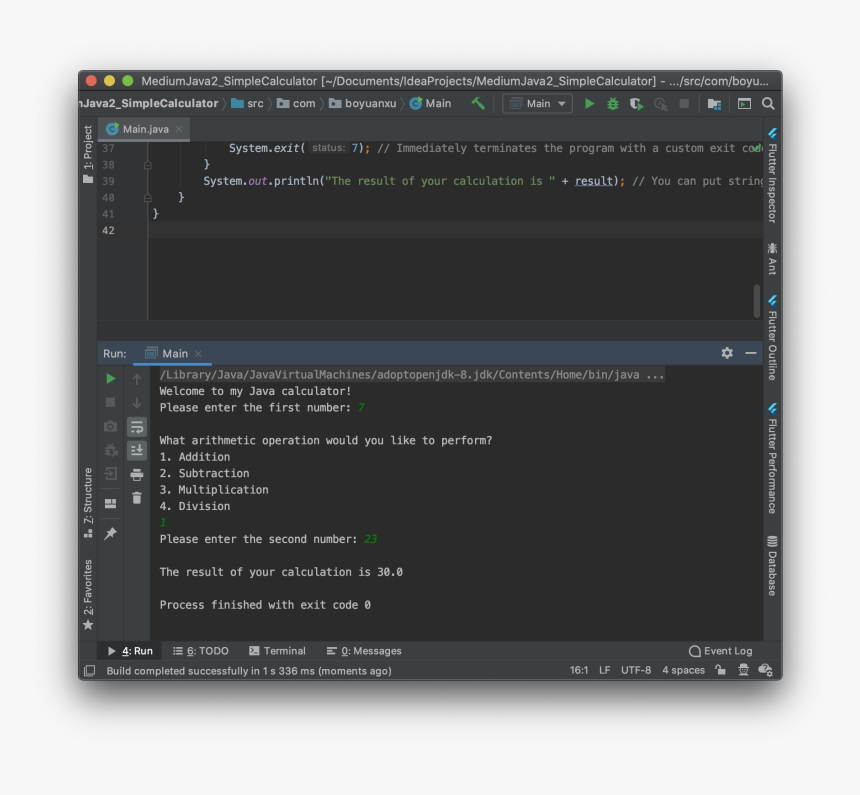 Ayu-lightline - Screenshot, HD Png Download