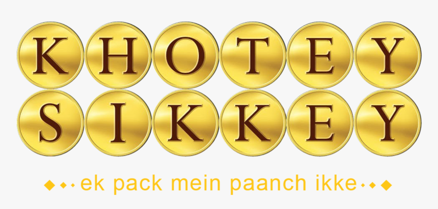 Khotey Sikkey - Gold, HD Png Download