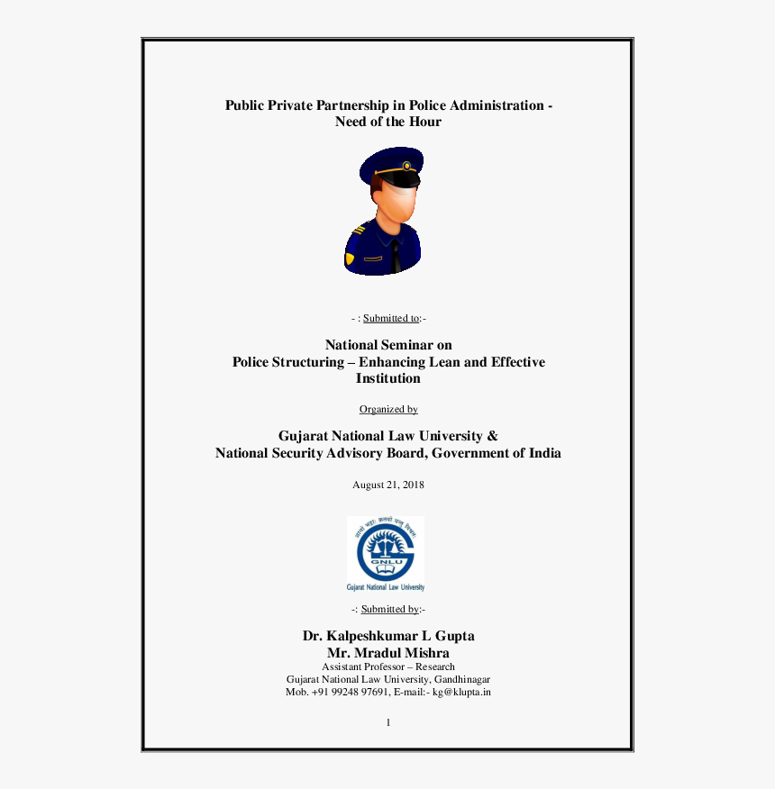 Screenshot, HD Png Download