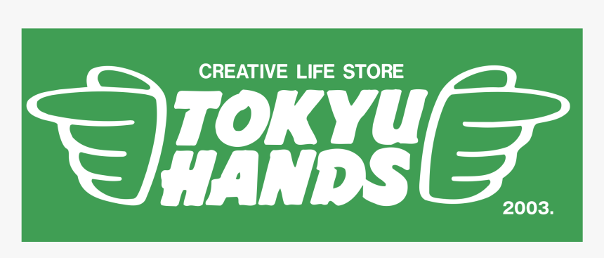 Hands.png, Transparent Png
